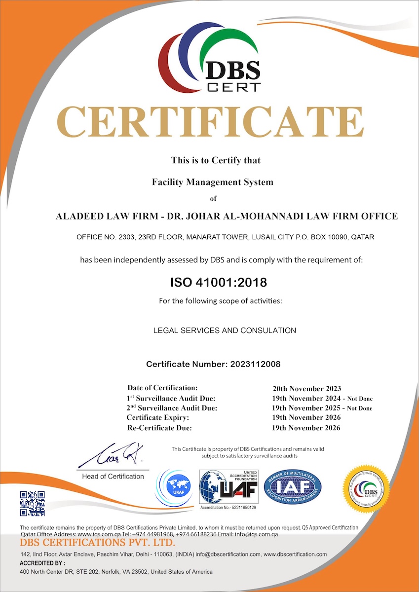 ISO 41001:2022